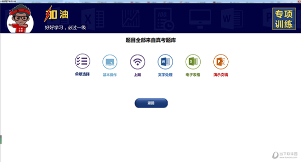 新澳2025今晚開獎資料——全面解析與預(yù)測，新澳2025今晚開獎資料解析與預(yù)測全攻略
