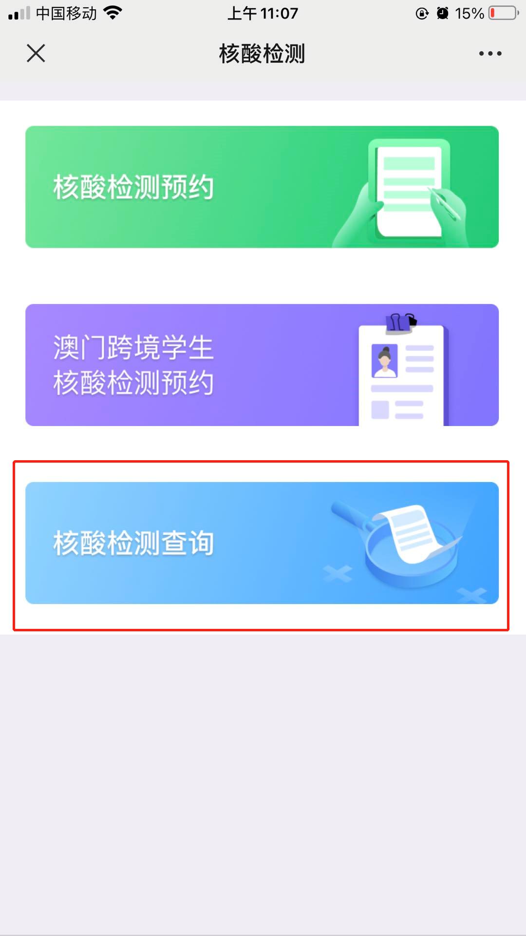 澳門一碼一碼100%準(zhǔn)確預(yù)測(cè)，揭開(kāi)彩票秘密的神秘面紗，澳門彩票預(yù)測(cè)揭秘，100%準(zhǔn)確一碼之謎