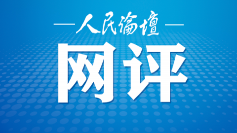 澳門(mén)正版資料免費(fèi)大全新聞，探索與揭秘，澳門(mén)正版資料免費(fèi)大全新聞，探索與揭秘的旅程