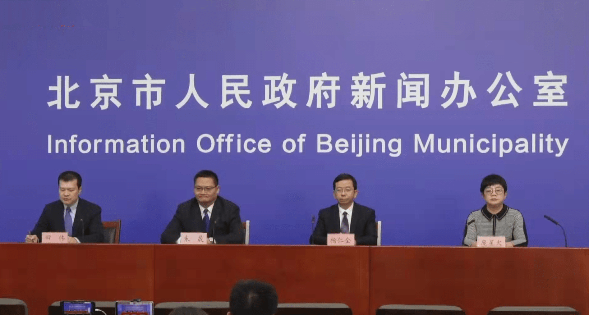 王中王一肖一特一中的投資情況深度解析，王中王一肖一特一中的深度投資情況解析