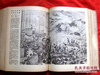 劉伯溫平特一肖