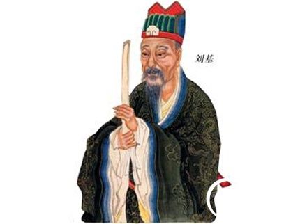 一肖中持劉伯溫精選，揭秘預(yù)測(cè)背后的智慧與傳奇，揭秘劉伯溫預(yù)測(cè)背后的智慧與傳奇，一肖中持精選之道