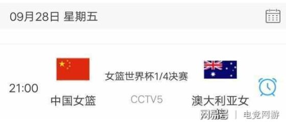 今晚新澳9點35分彩票開獎號碼預(yù)測與解讀，新澳彩票開獎號碼預(yù)測與解讀，今晚9點35分揭曉幸運數(shù)字