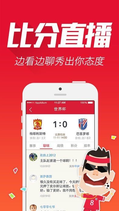 揭秘最準(zhǔn)一肖一碼，揭秘真相，實(shí)現(xiàn)準(zhǔn)確率100%的奧秘！，揭秘真相，實(shí)現(xiàn)準(zhǔn)確率100%的一肖一碼奧秘探索！