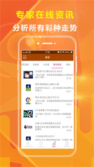 澳門最精準免費資料大全旅游團，探索澳門，盡享精彩之旅，澳門旅游團，精準免費資料大全，探索精彩之旅