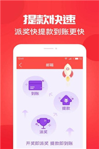 澳門最快開獎(jiǎng)結(jié)果，探索與體驗(yàn)，澳門最新開獎(jiǎng)結(jié)果探索與體驗(yàn)之旅