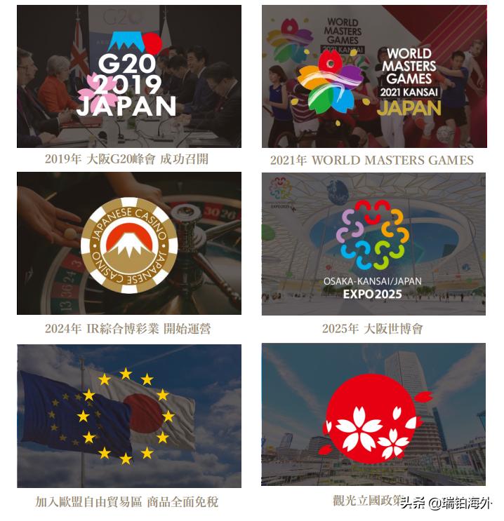 新澳門天天彩2025年全年資料詳解，澳門天天彩2025全年資料詳解概覽