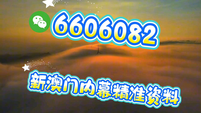 彩票秘密