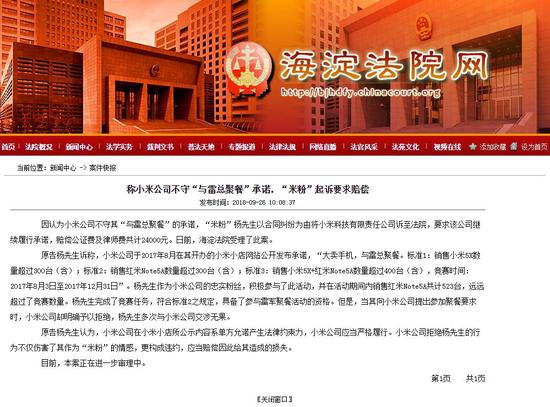 澳門平特一肖100最準(zhǔn)預(yù)測，揭秘一肖必中的秘密策略，澳門平特一肖100%精準(zhǔn)預(yù)測揭秘，一肖必中策略大揭秘