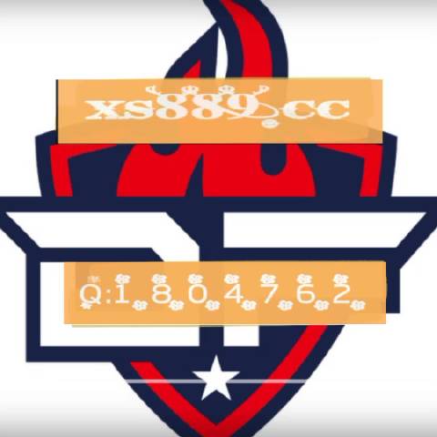 一肖一碼三中三，揭秘背后的奧秘與策略，揭秘一肖一碼三中三的奧秘與策略之道