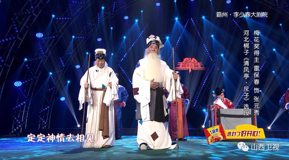 王中王六肖精準預測