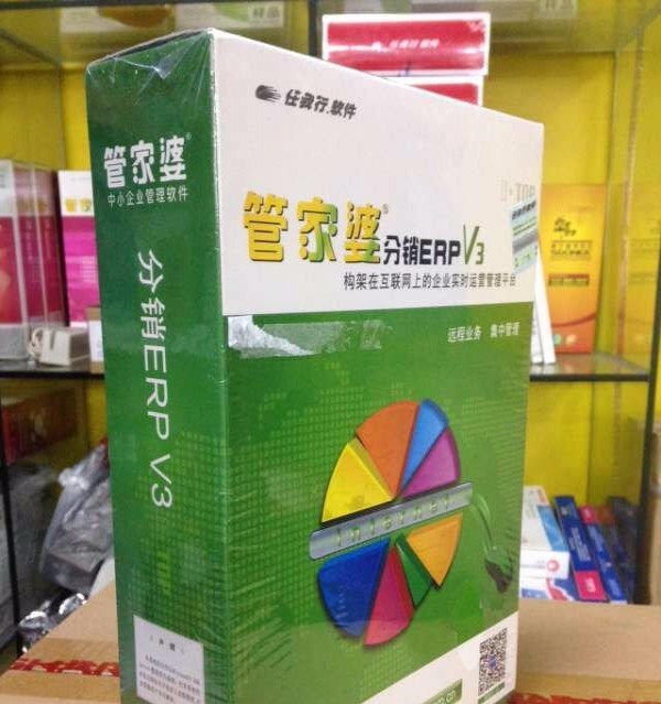管家婆正版管家婆今天的全面解析，管家婆正版軟件今日全面解析