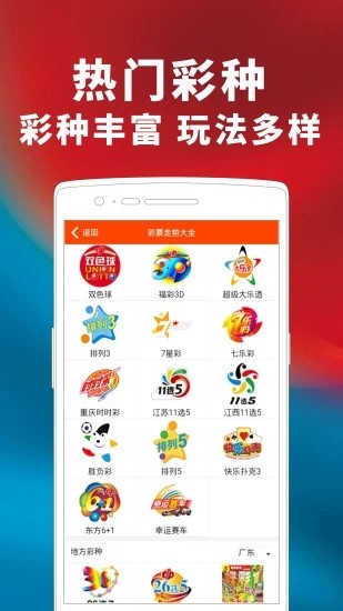 澳門六開獎(jiǎng)結(jié)果2023開獎(jiǎng)記錄查詢網(wǎng)站——全面解析與最新資訊，澳門六開獎(jiǎng)結(jié)果最新解析與資訊，全面查詢2023年開獎(jiǎng)記錄