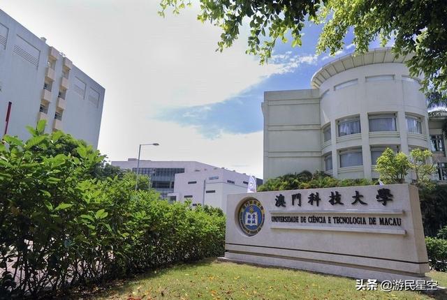 澳門三中三，揭秘背后的真相與資料解析，澳門三中三背后的真相揭秘與資料深度解析