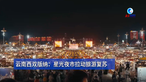 探索與解讀