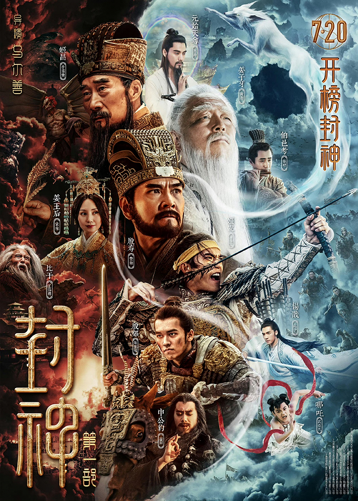 揭秘劉伯溫四肖必開一肖圖，神秘預(yù)言背后的真相，劉伯溫四肖必開一肖圖真相揭秘，神秘預(yù)言的背后探究