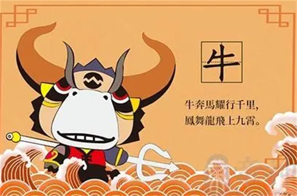 揭秘劉伯溫正版必中一肖的神秘面紗，劉伯溫正版必中一肖揭秘，神秘面紗下的真相