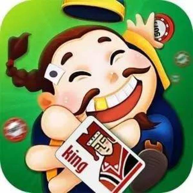 王中王80期指一生肖，深度解析與預測，王中王80期生肖深度解析與預測，揭秘生肖運勢走向
