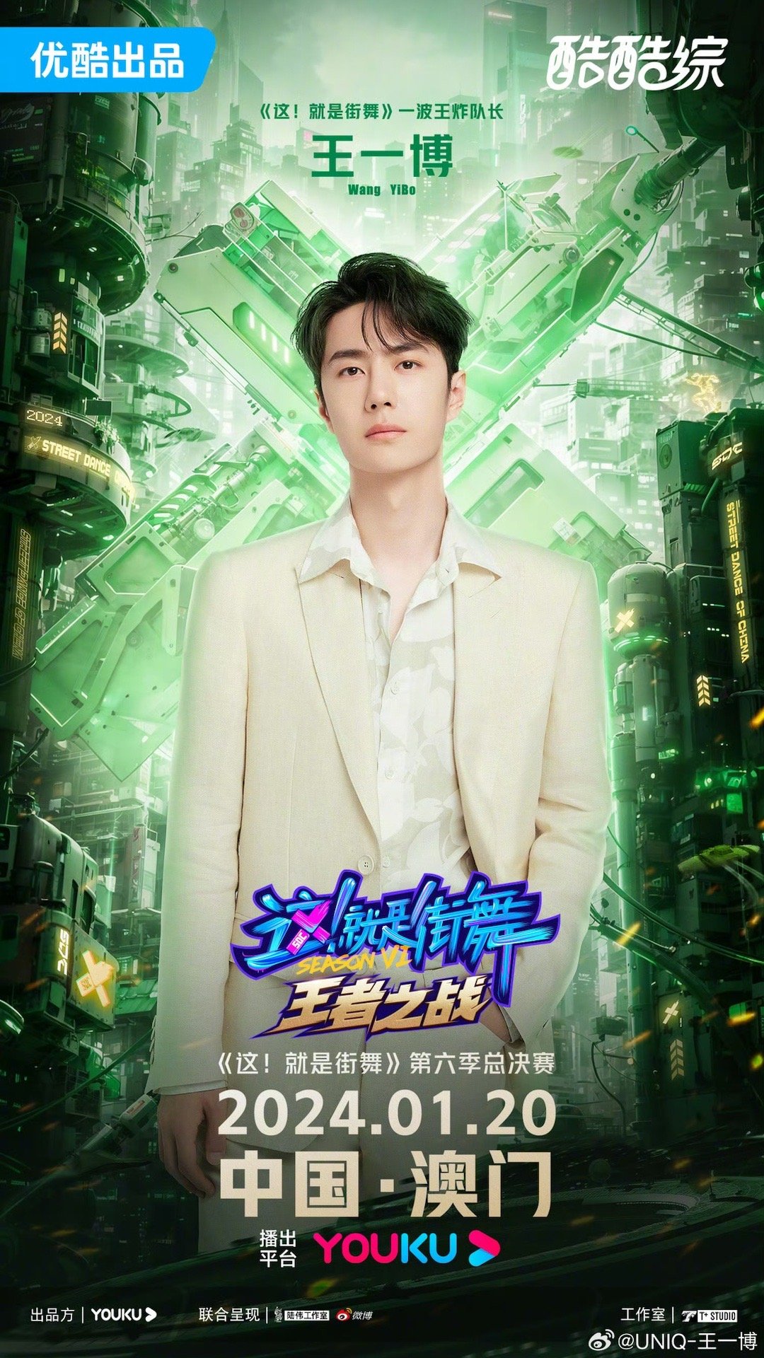 第03期王中王一肖中特，深度解析與獨特視角，第03期王中王一肖中特，深度解析與獨特視角探索