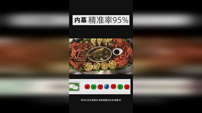 澳門三肖三碼