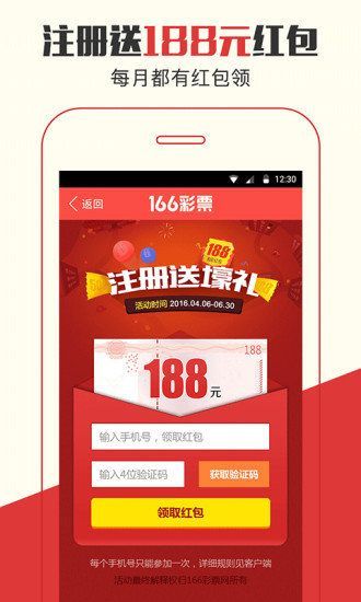 管家婆204年資料一肖配成龍——揭秘成功背后的秘密，揭秘管家婆與成龍的成功背后的秘密，一肖資料與背后的故事