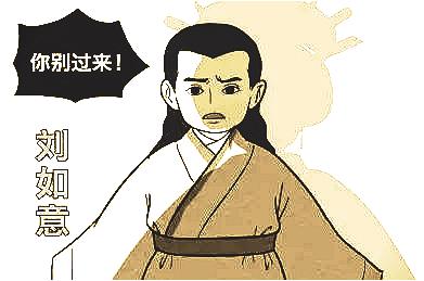 一肖二碼期期準(zhǔn)，精準(zhǔn)預(yù)測今晚運(yùn)勢，一肖二碼精準(zhǔn)預(yù)測，今晚運(yùn)勢揭秘