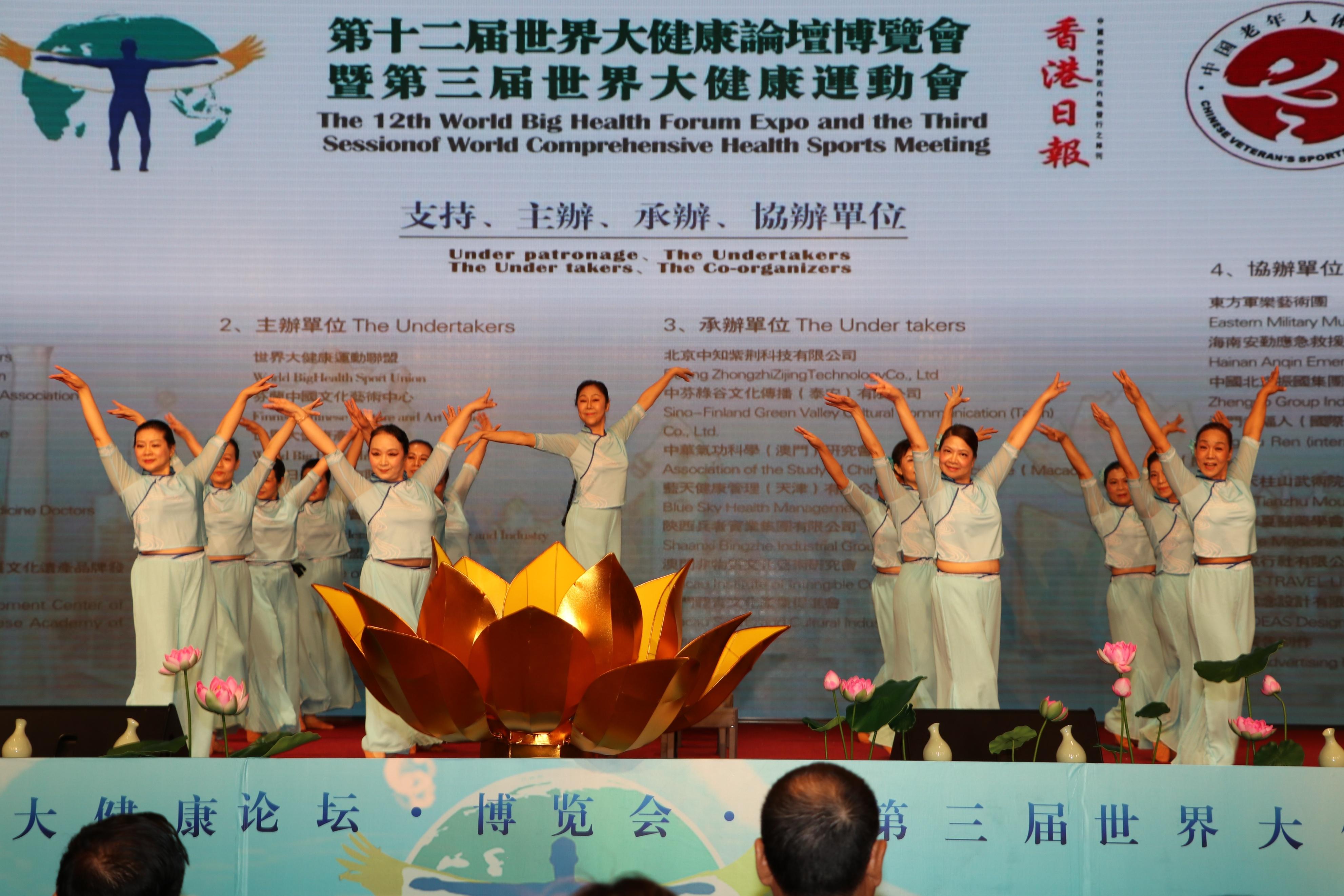 六友論壇澳門開獎結(jié)果——最新開獎信息及深度解析，六友論壇澳門開獎結(jié)果深度解析與最新開獎信息