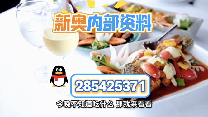 2025澳門精準(zhǔn)正版免費(fèi)