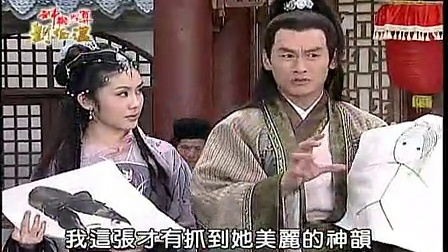 神機(jī)妙算劉伯溫打一生肖——探尋傳奇背后的秘密，劉伯溫神機(jī)妙算背后的傳奇生肖揭秘