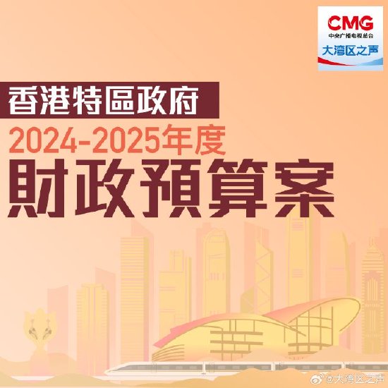 香港正版資料大全，探索未來的關(guān)鍵資源（2025年最新），香港正版資料大全，揭秘未來關(guān)鍵資源（2023年最新探索）