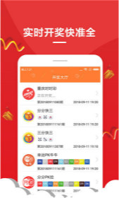 一肖免費(fèi)中特王中王彩票——揭秘彩票秘密，贏取豐厚大獎(jiǎng)，揭秘彩票秘密，一肖免費(fèi)中特王中王彩票，贏取豐厚大獎(jiǎng)的機(jī)會！