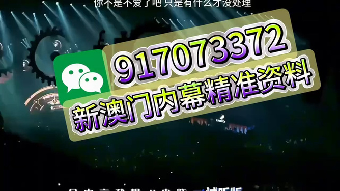王中王一肖，揭秘百分之百中的秘密，揭秘王中王一肖，百分之百中的神秘秘密