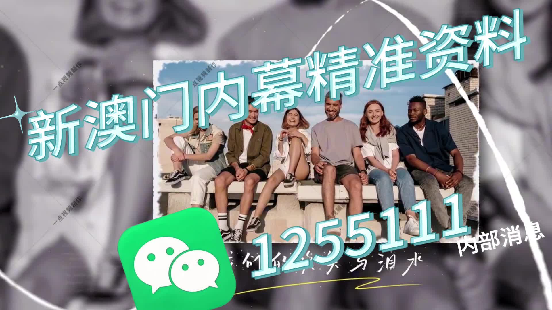 神秘預(yù)測(cè)藝術(shù)揭秘