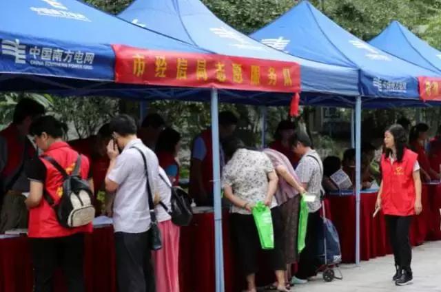 新奧長期免費(fèi)資料大全——探索與學(xué)習(xí)的寶庫，新奧長期免費(fèi)資料大全，探索與學(xué)習(xí)的知識寶庫