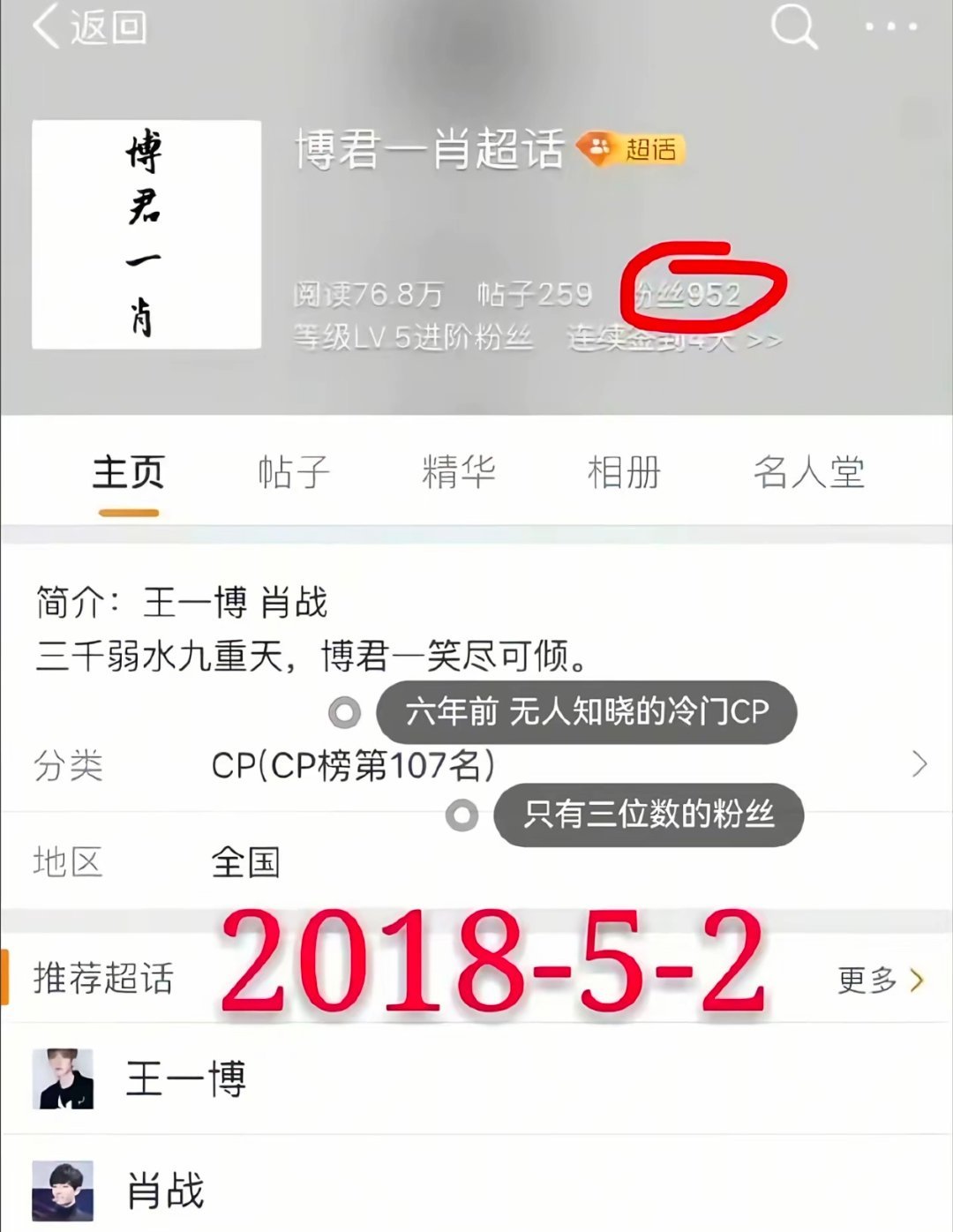 王中王一肖必中特期期期誰——深度解析彩票奧秘與預(yù)測迷思，彩票奧秘揭秘，王中王一肖預(yù)測迷思深度解析