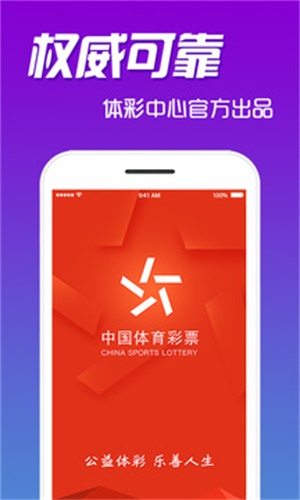 管家婆2025正版資料大全——掌握最新軟件動態(tài)，助力企業(yè)高效運營，管家婆2025正版資料大全，助力企業(yè)高效運營的軟件動態(tài)概覽