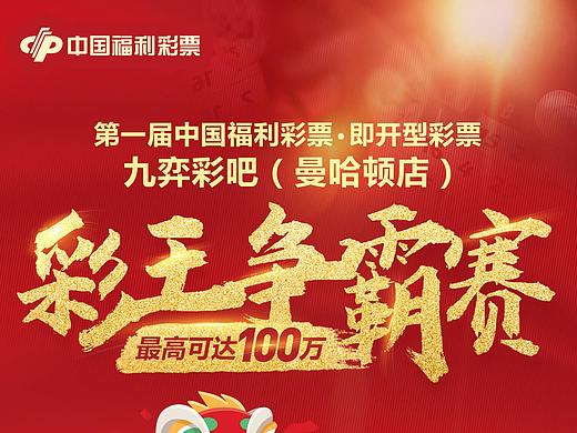 深度解析與探索（或深度剖析與探索）