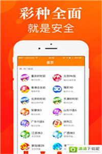 新管家婆網(wǎng)站SEO優(yōu)化文章，新管家婆網(wǎng)站SEO優(yōu)化指南