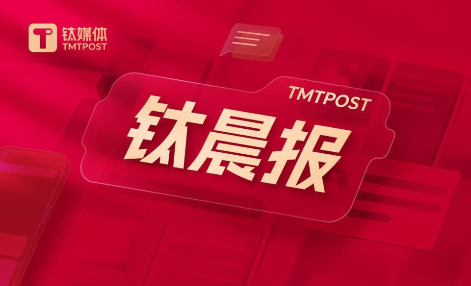 揭秘王中王一肖平特圖，深度解讀背后的秘密，王中王一肖平特圖深度解析，揭秘背后的秘密