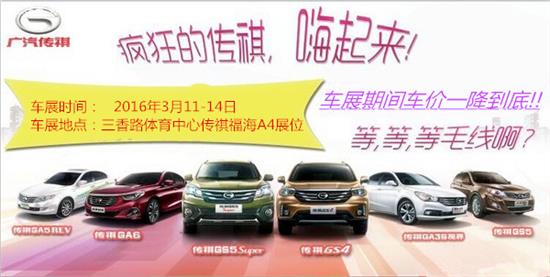 澳門周六發(fā)財車開獎結(jié)果，揭秘彩票背后的秘密與期待，澳門周六發(fā)財車開獎揭曉，彩票背后的秘密與期待揭秘