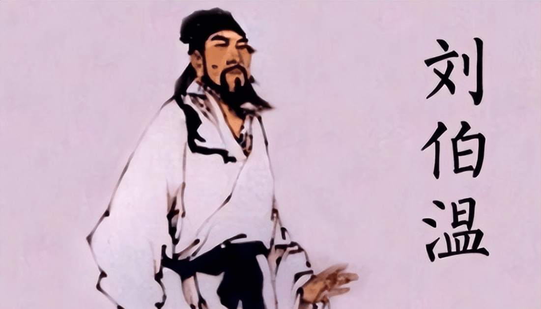 揭秘白小姐劉伯溫神秘預(yù)言像，一肖中特背后的故事，揭秘白小姐劉伯溫神秘預(yù)言像，一肖背后的中特故事傳奇