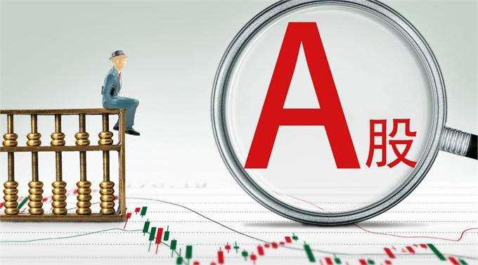 新澳門彩出號(hào)綜合走勢(shì)近50期，深度分析與預(yù)測(cè)，澳門彩未來(lái)走勢(shì)深度分析，近50期綜合走勢(shì)與預(yù)測(cè)報(bào)告