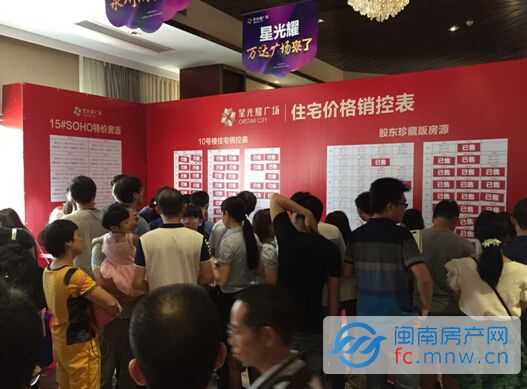 平特王中王一肖中特的奧秘與SEO優(yōu)化策略，平特王中王一肖中特的奧秘與SEO策略詳解