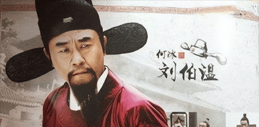 揭秘劉伯溫一碼一肖期，傳奇人物與神秘預(yù)言的探尋，揭秘劉伯溫一碼一肖期，傳奇人物與預(yù)言探尋之路