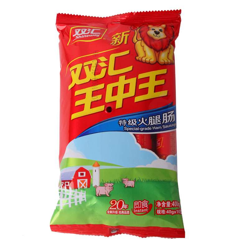 新王中王13935C0m一肖中特，揭秘彩票背后的秘密與策略，揭秘彩票背后的秘密與策略，新王中王13935C0m一肖中特探討彩票策略與真相