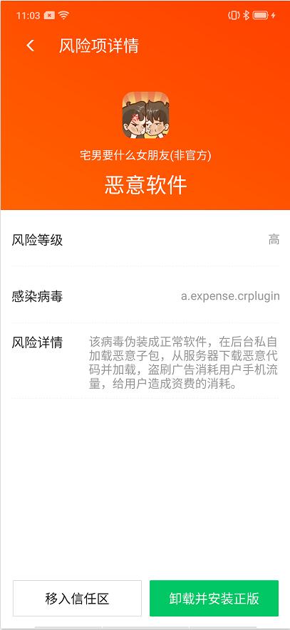 揭秘管家精準一碼一肖，揭秘背后的秘密與策略（6571067背后的秘密），揭秘管家精準一碼一肖背后的秘密與策略，揭秘真相（獨家報道）