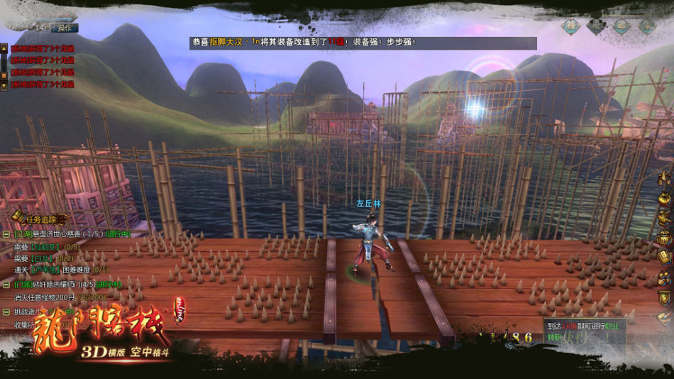 澳門最精準(zhǔn)龍門客棧，體驗(yàn)真正的精準(zhǔn)旅游住宿，免費(fèi)享受一流服務(wù)，澳門精準(zhǔn)龍門客棧，體驗(yàn)一流服務(wù)，感受真正的精準(zhǔn)旅游住宿