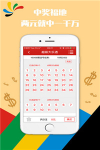 澳門(mén)正版免費(fèi)全年資料大全旅游團(tuán)，探索澳門(mén)文化的絕佳之旅，澳門(mén)文化探索之旅，正版免費(fèi)全年資料大全旅游團(tuán)