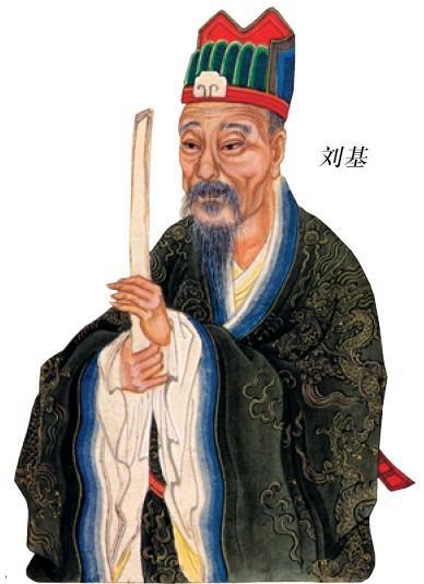 揭秘劉伯溫一肖的獨特魅力，探尋背后的故事與傳奇，劉伯溫傳奇故事與獨特魅力探尋記