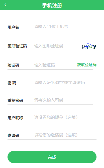 打開(kāi)49圖庫(kù)免費(fèi)資料，探索無(wú)盡的創(chuàng)意靈感，探索無(wú)盡創(chuàng)意靈感，打開(kāi)49圖庫(kù)免費(fèi)資料庫(kù)